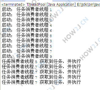 开发一个自定义线程池