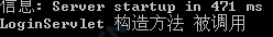 实例化