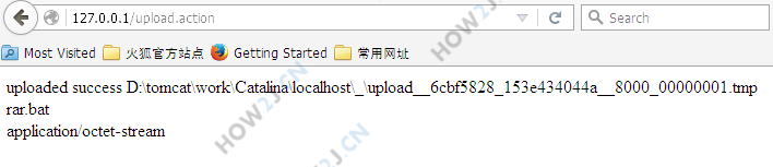 测试