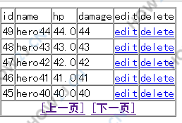 上一页