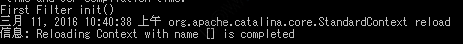 init() 方法