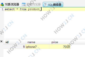 学习之前先看效果