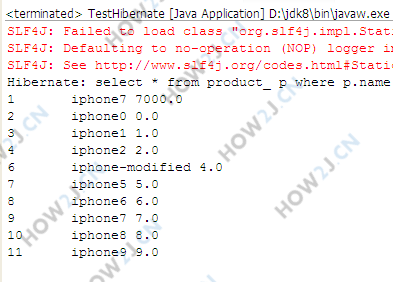 先看使用标准SQL语句查询的效果