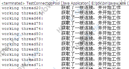 测试类