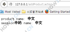 测试