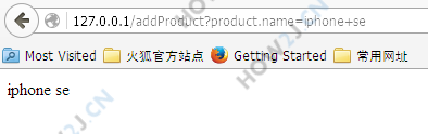 效果