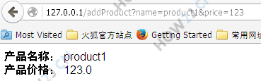 测试