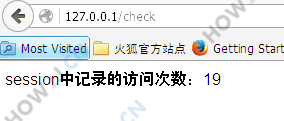 效果