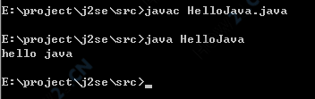 练习-Hello Java