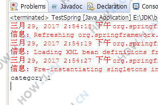TestSpring