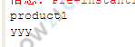 TestSpring