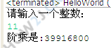 练习-阶乘