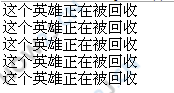 finalize() 