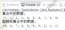 反转