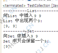 能否重复