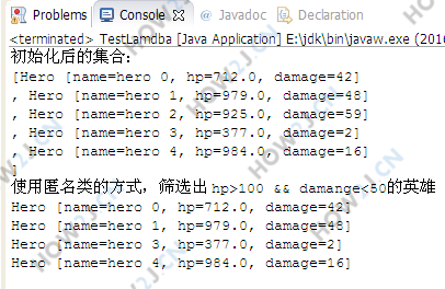 匿名类方式