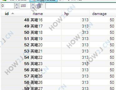 练习-一次性 插入100条数据