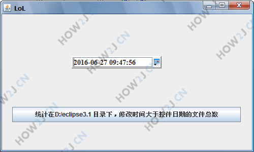 练习-统计文件数量
