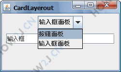 CardLayout