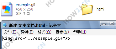 上级目录图像