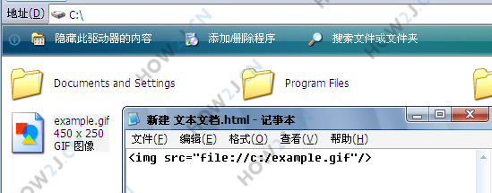 其他目录图像