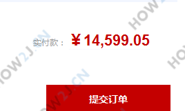 相关功能页面截图-理解与Order的多对一关系