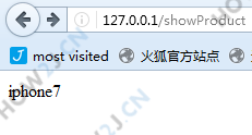 运行测试