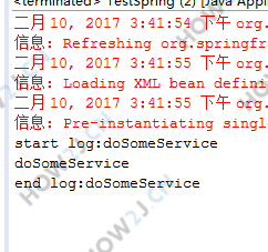 运行测试