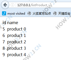 重启测试