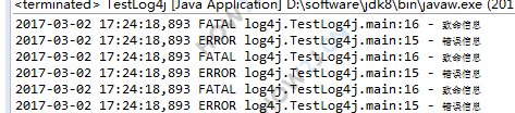 修改TestLog4j