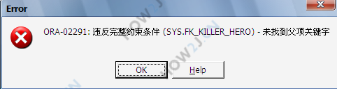 创建外键约束