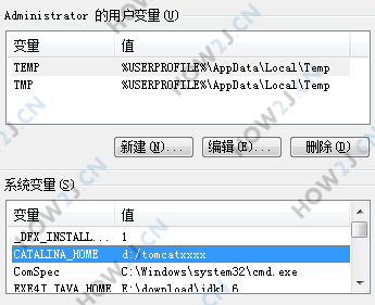 CATALINA_HOME错误设置