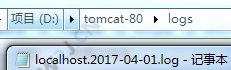 localhost.yyyy-mm-dd.log