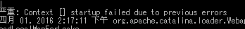 Error FilterStart