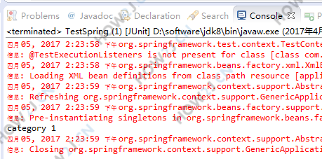 TestSpring