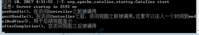 效果