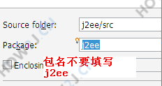 Servlet类