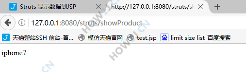 先运行，看到效果，再学习