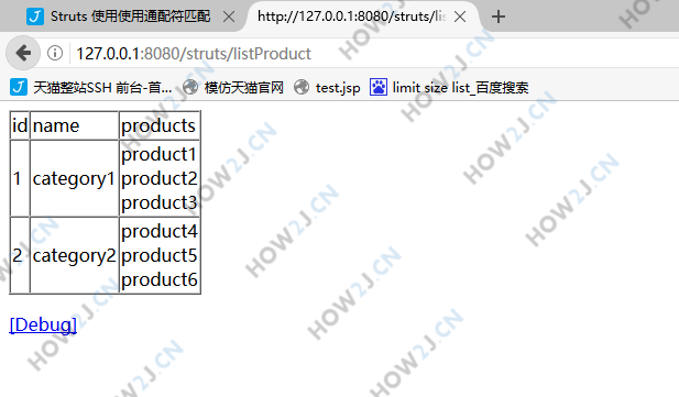先运行，看到效果，再学习