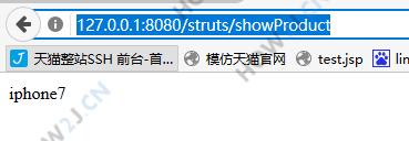 先运行，看到效果，再学习
