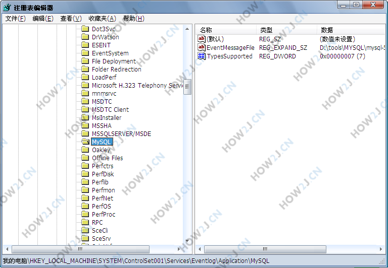 删除key1
