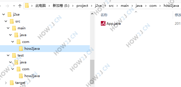 项目结构
