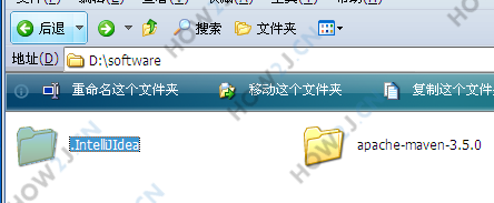再次启动IDEA