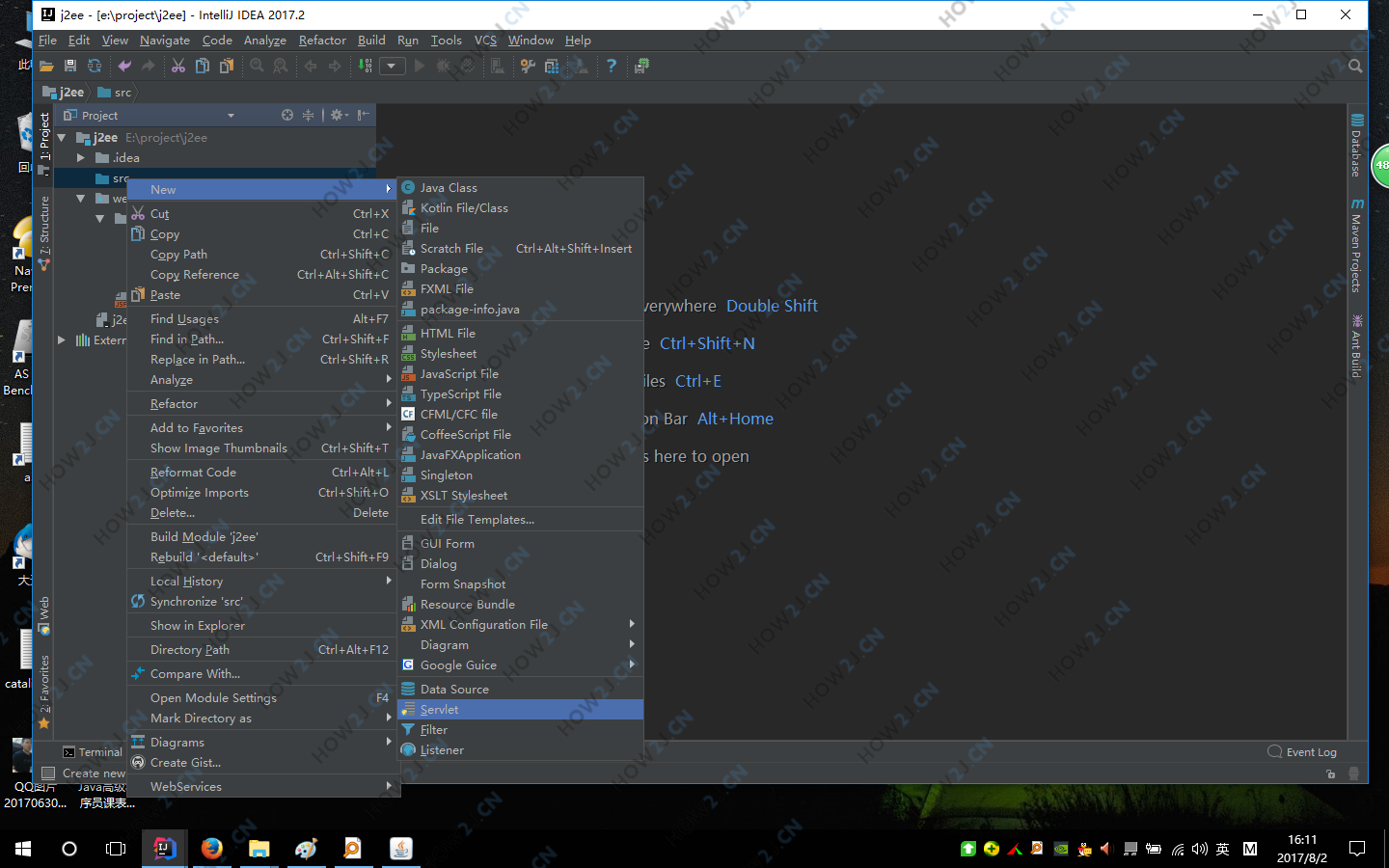 新建HelloServlet