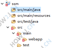 java源文件目录创建好了
