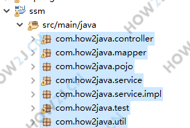 java源代码