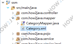 关于Category.xml