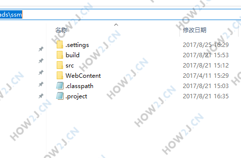 下载项目并解压