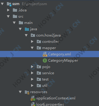 关于Category.xml 