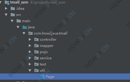 Page.java
